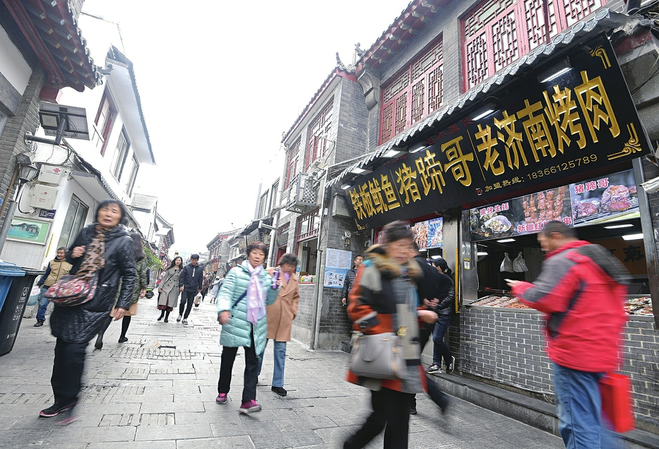 “寅岗”勠力，“芙蓉 ”涅槃