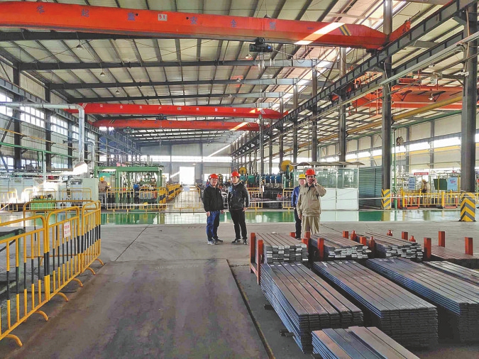 站上新平台 迎接新风口