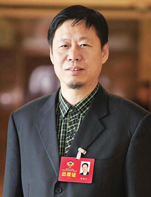 整合出版《老舍济南文集》——访市政协委员徐国卫