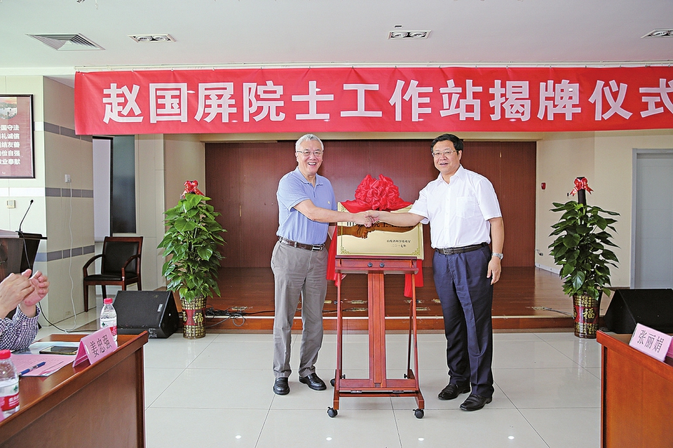 山东大学齐鲁儿童医院 将大爱奉献给祖国未来的脊梁