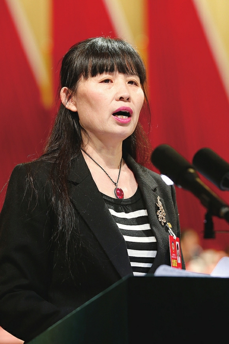 凝心聚力 建言献策 ——市政协十四届三次会议大会发言摘登