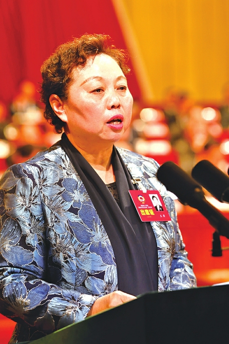 凝心聚力 建言献策 ——市政协十四届三次会议大会发言摘登