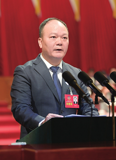 凝心聚力 建言献策 ——市政协十四届三次会议大会发言摘登