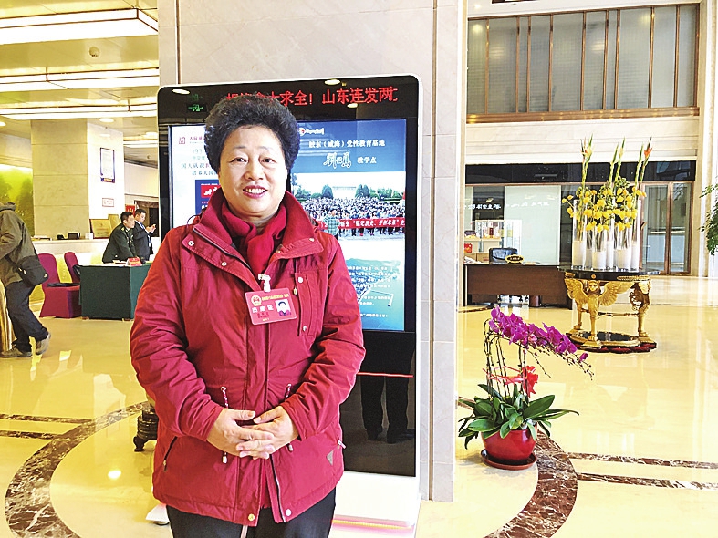 促进家政服务行业高质量发展——访市人大代表卓长立