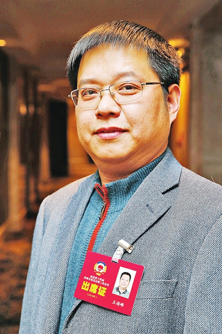 让本土文化成为助力发展推进剂——访市政协委员王海峰