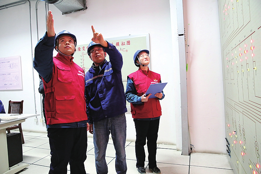 全面落实“放管服”及“一次办成”改革要求,实施“三省”“三零”精准服务 济南供电优化营商环境出实招、见实效