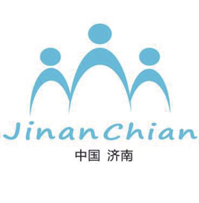 济南城市形象宣传用语形象标识征集活动颁奖 18件优秀中英文宣传用语及形象标识获奖