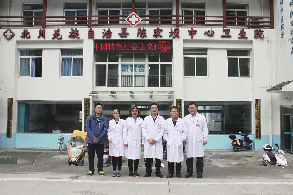 他们是守护人民健康的忠诚卫士 ——中大药业杯第四届“最美健康守护者”市级获奖者和集体巡礼