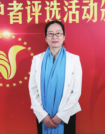 他们是守护人民健康的忠诚卫士 ——中大药业杯第四届“最美健康守护者”市级获奖者和集体巡礼