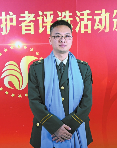 他们是守护人民健康的忠诚卫士 ——中大药业杯第四届“最美健康守护者”省级获奖者和集体巡礼