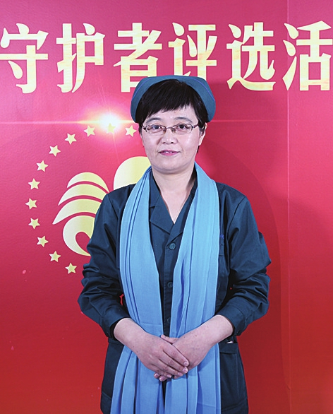 他们是守护人民健康的忠诚卫士 ——中大药业杯第四届“最美健康守护者”市级获奖者和集体巡礼