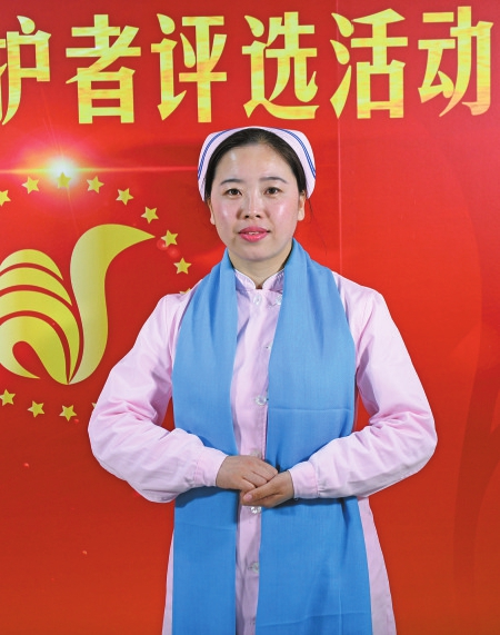 他们是守护人民健康的忠诚卫士 ——中大药业杯第四届“最美健康守护者”省级获奖者和集体巡礼