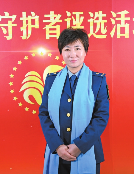 他们是守护人民健康的忠诚卫士 ——中大药业杯第四届“最美健康守护者”省级获奖者和集体巡礼