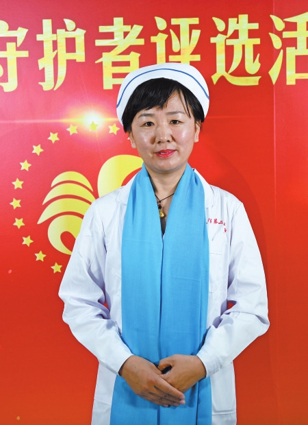 他们是守护人民健康的忠诚卫士 ——中大药业杯第四届“最美健康守护者”省级获奖者和集体巡礼