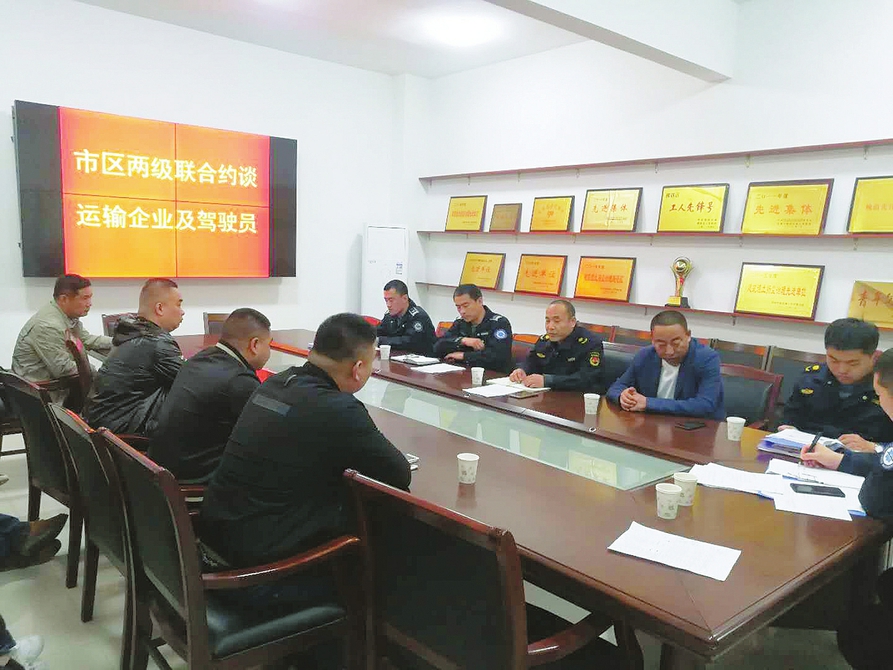 济南严查私倒渣土毁坏山林行为