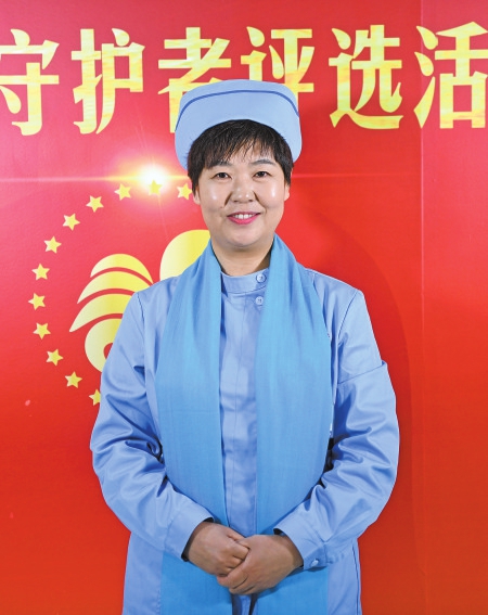 他们是守护人民健康的忠诚卫士 ——中大药业杯第四届“最美健康守护者”省级获奖者和集体巡礼