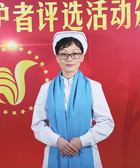 他们是守护人民健康的忠诚卫士 ——中大药业杯第四届“最美健康守护者”市级获奖者和集体巡礼