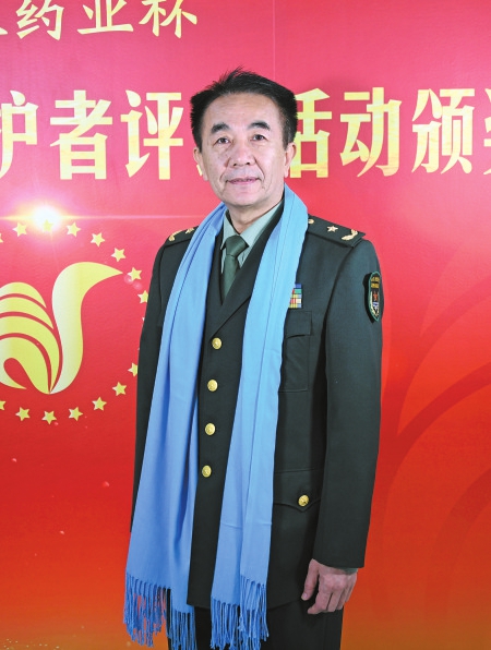 他们是守护人民健康的忠诚卫士 ——中大药业杯第四届“最美健康守护者”省级获奖者和集体巡礼