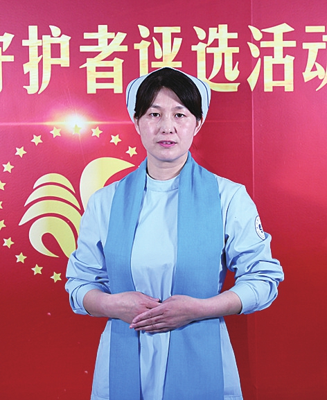 他们是守护人民健康的忠诚卫士 ——中大药业杯第四届“最美健康守护者”市级获奖者和集体巡礼