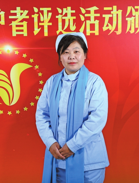 他们是守护人民健康的忠诚卫士 ——中大药业杯第四届“最美健康守护者”省级获奖者和集体巡礼