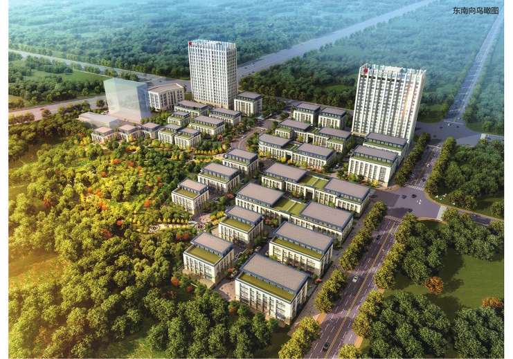 唐冶街道推动产业发展“加速跑” 产业新城 慧聚唐冶——2019济南·唐冶产业园区招商推介会成功举办