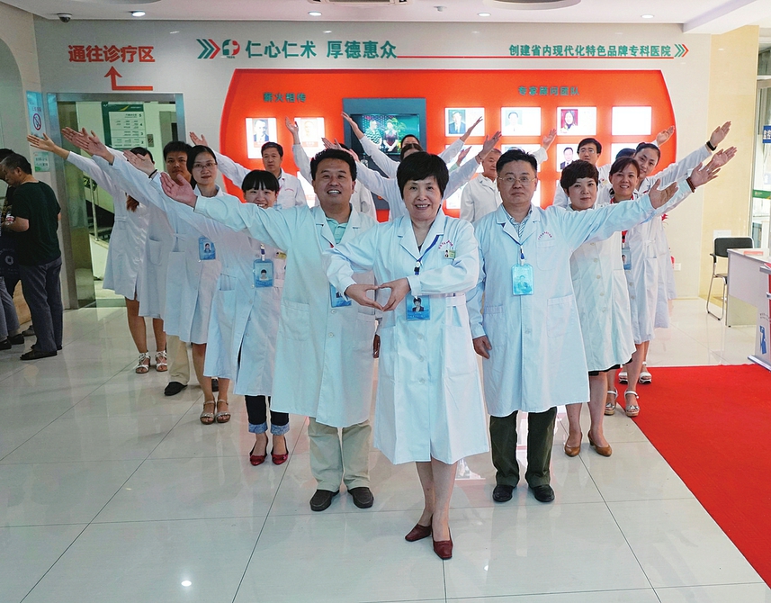 他们是守护人民健康的忠诚卫士 ——中大药业杯第四届“最美健康守护者”市级获奖者和集体巡礼