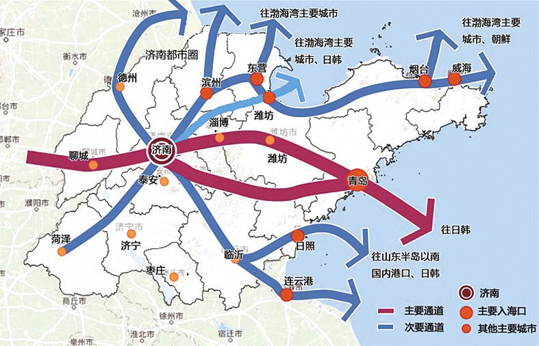 擘画泉城规划蓝图 解码济南未来发展 ——《济南城市发展战略规划（2018-2050年）》全解读（二）