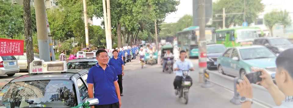 多家出租车公司激辩乘客投诉