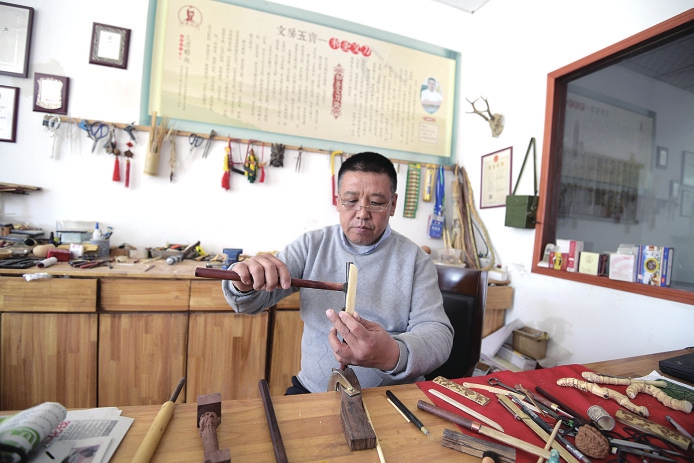 视觉：和圣文刀，柳传七代