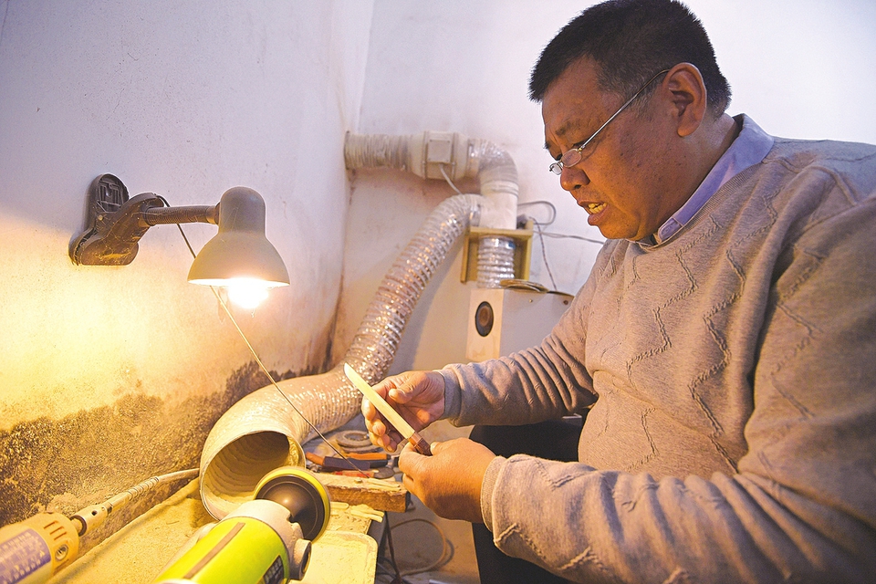 视觉：和圣文刀，柳传七代