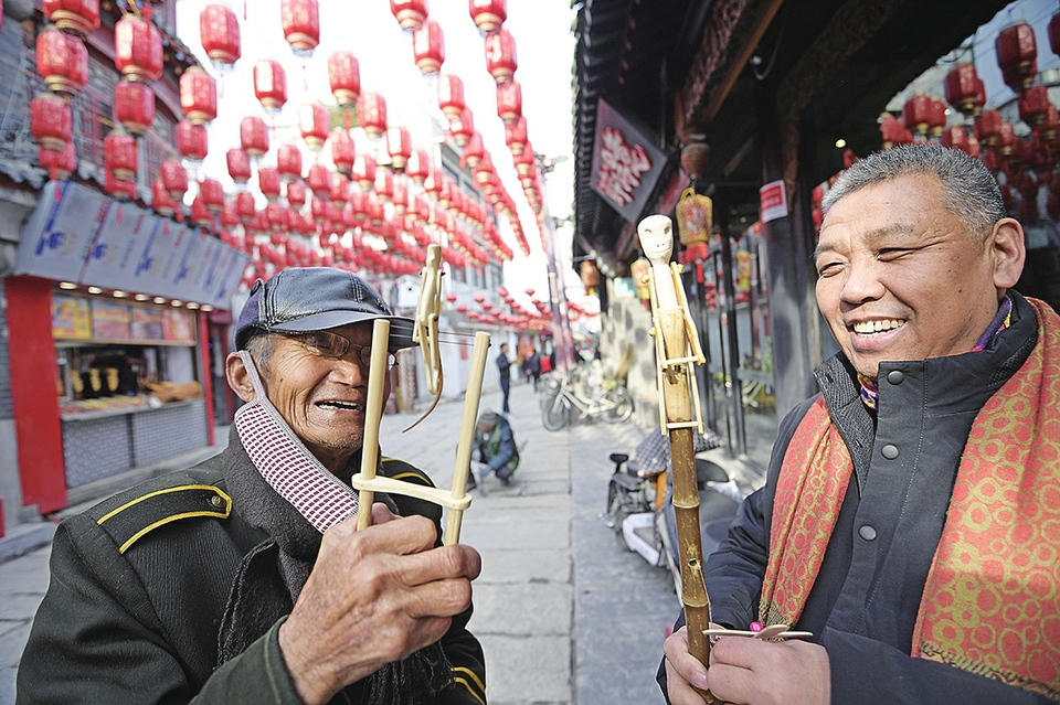 视觉：和圣文刀，柳传七代