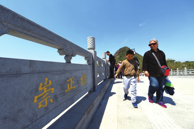 泉城新名片爱上华不注