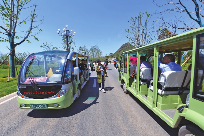 泉城新名片爱上华不注