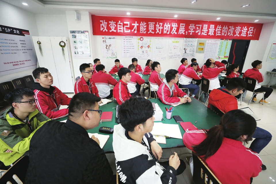 联想专班打造校企合作典范