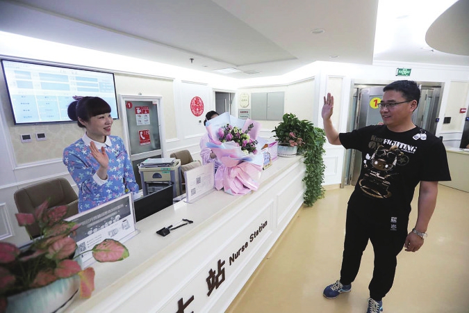 母亲节碰上护士节 这里上演“爱的二次方”