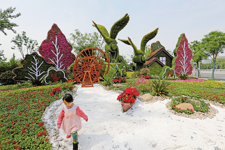 实现绿城、花城、泉城三城共辉 生活在济南杠赛咧！