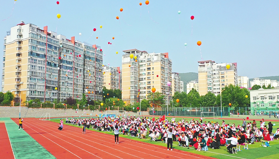 济南舜文中学举行“争当新时代好队员”入队仪式