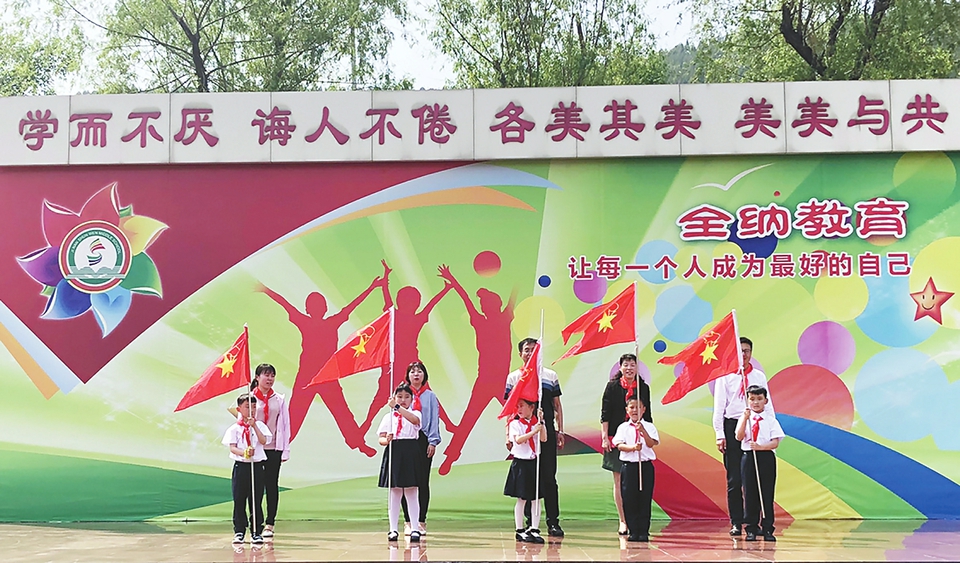 济南舜文中学举行“争当新时代好队员”入队仪式