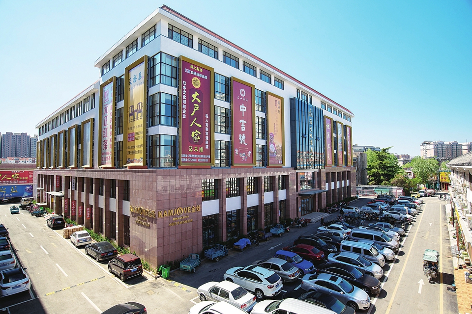 江北第一茶市在新时代征程中阔步前行