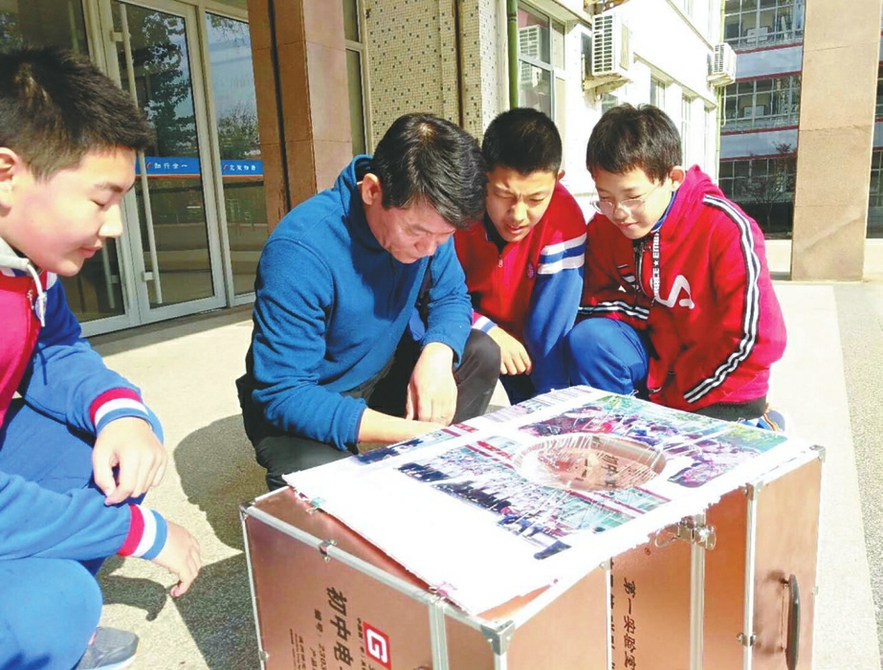 寻找最美科技辅导员