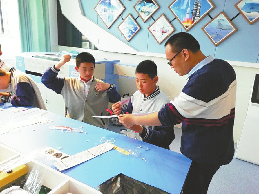 寻找最美科技辅导员