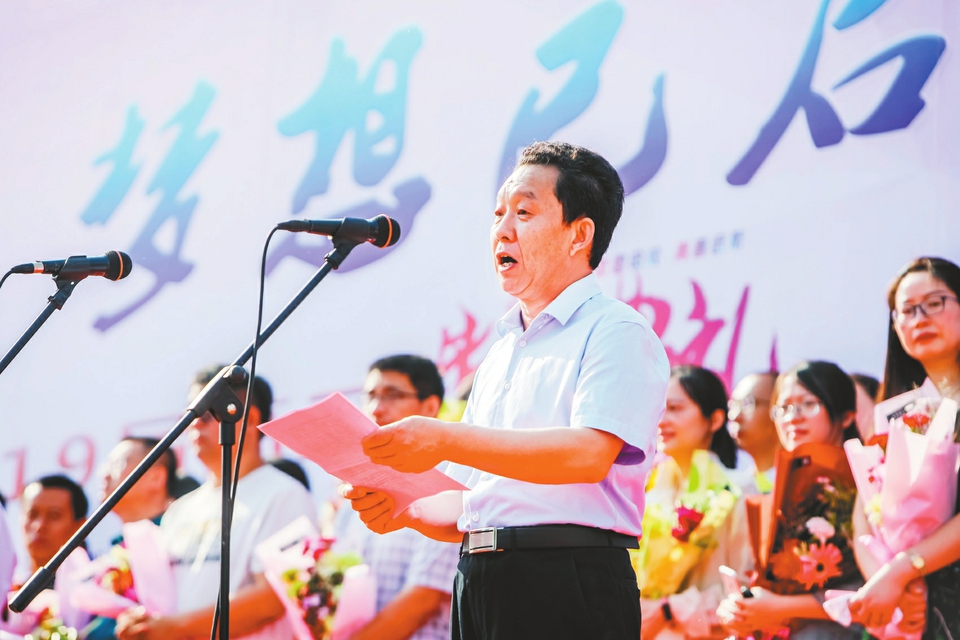 2019年高考明日启幕 济南高中校长深情寄语高三学子