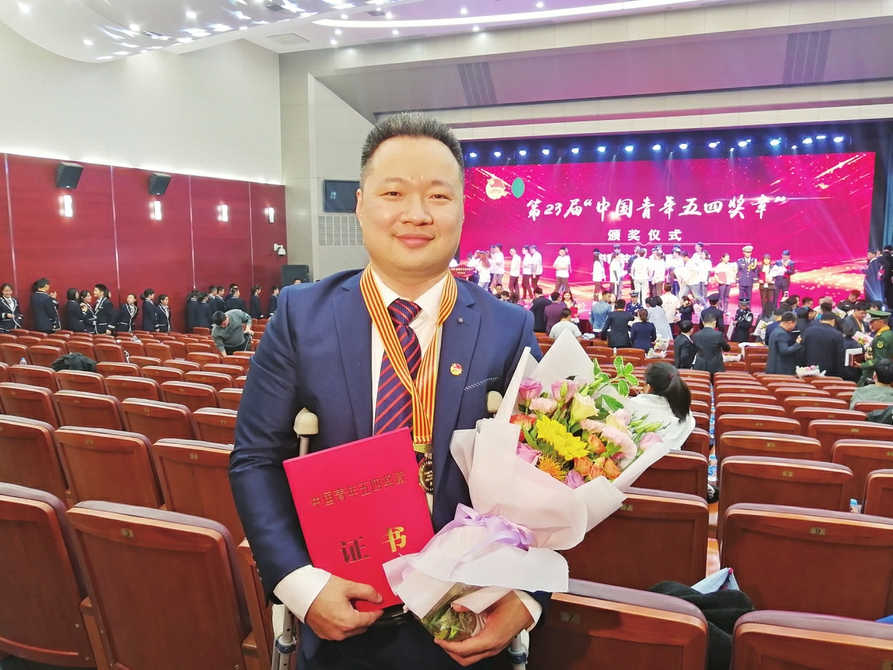 成长中不断汲取信仰的力量 王勇：一颗“种子”长成残疾人的“太阳”