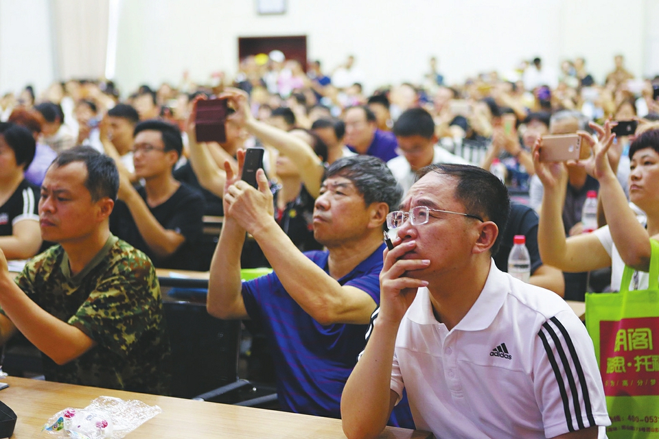 想给孩子报个好高中吗？周六与您相约济南报业大厦