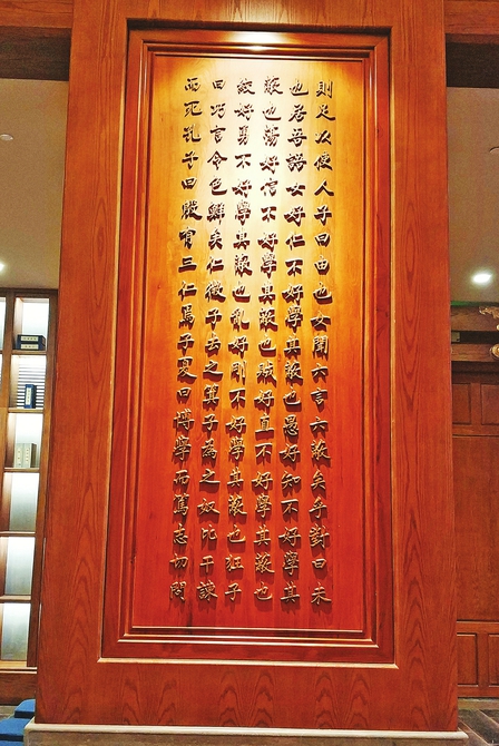 张仲亭书法济南的文化名片