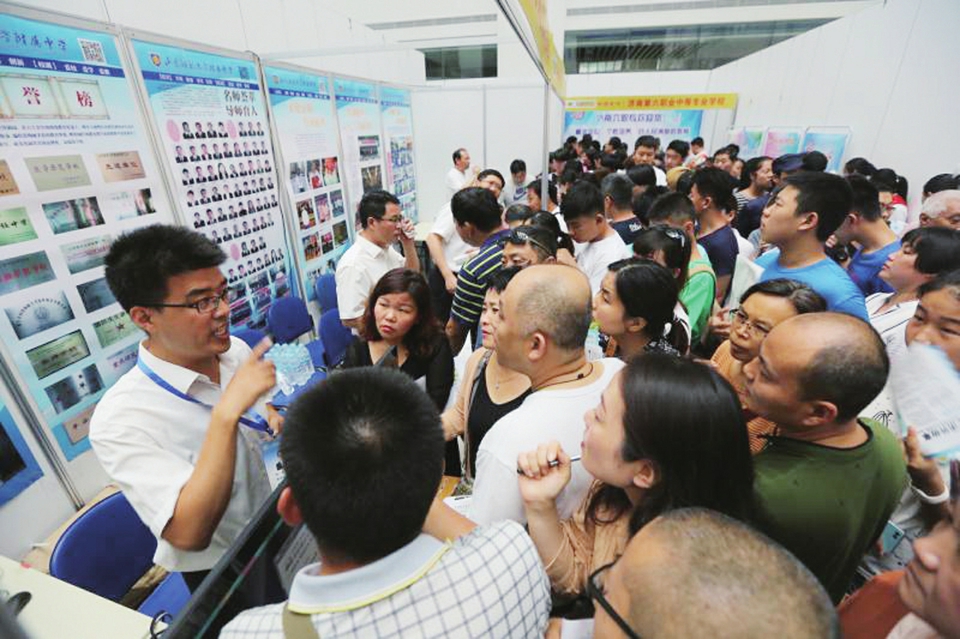 中考志愿怎么填？本周六，济南报业大厦6场专家讲座等你来