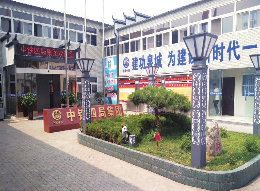 有一种情怀叫建设幸福地铁——中铁四局四公司济南轨道交通2号线6标段工作纪实