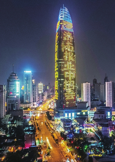 中考成绩今天下午公布 明天带着分数来济南报业大厦“问志愿”