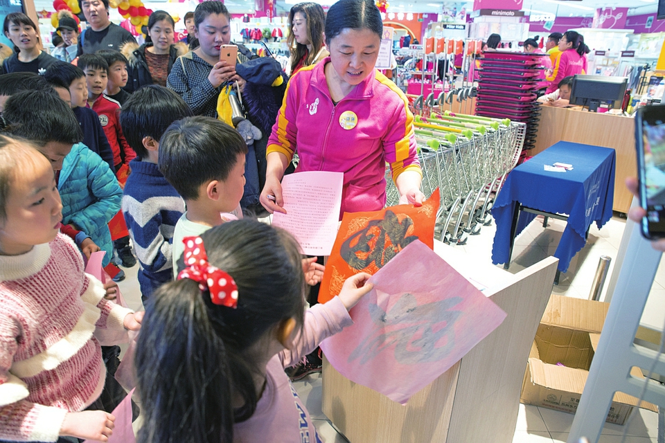 白领纷纷“求入党”商圈党建别样红