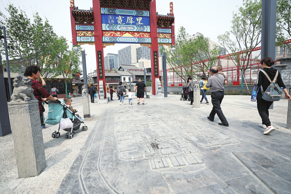 白领纷纷“求入党”商圈党建别样红